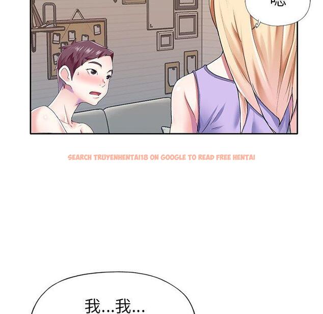 查看漫画偶像养成记 - 第29话 - tymanga.com中的637049图片