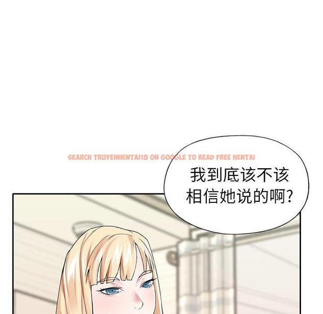 查看漫画偶像养成记 - 第29话 - tymanga.com中的637051图片