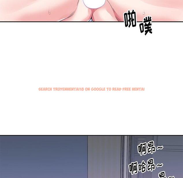 查看漫画偶像养成记 - 第30话 - sayhentaiz.net中的637074图片