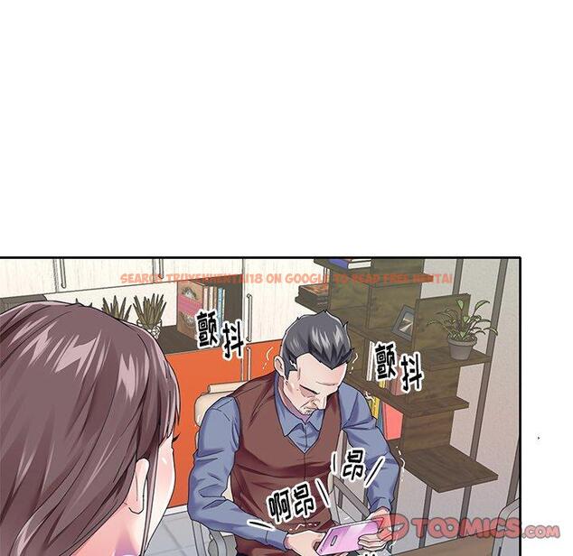 查看漫画偶像养成记 - 第30话 - sayhentaiz.net中的637079图片
