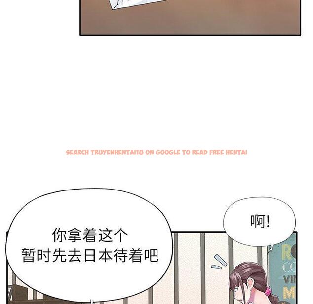 查看漫画偶像养成记 - 第30话 - sayhentaiz.net中的637082图片