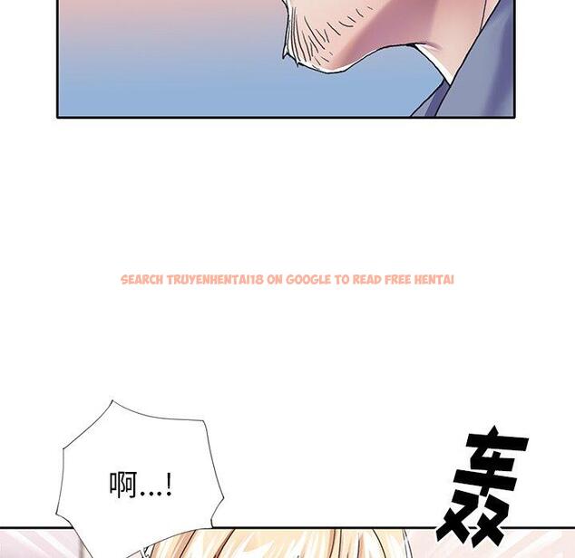 查看漫画偶像养成记 - 第30话 - sayhentaiz.net中的637110图片