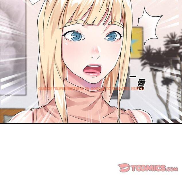 查看漫画偶像养成记 - 第30话 - sayhentaiz.net中的637111图片