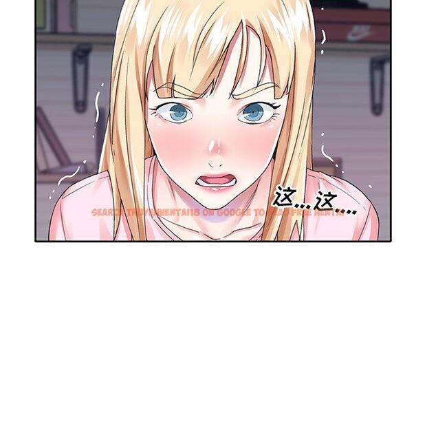 查看漫画偶像养成记 - 第30话 - sayhentaiz.net中的637140图片