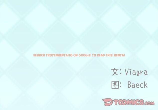 查看漫画偶像养成记 - 第31话 - sayhentaiz.net中的637146图片