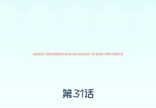 查看漫画偶像养成记 - 第31话 - sayhentaiz.net中的637147图片