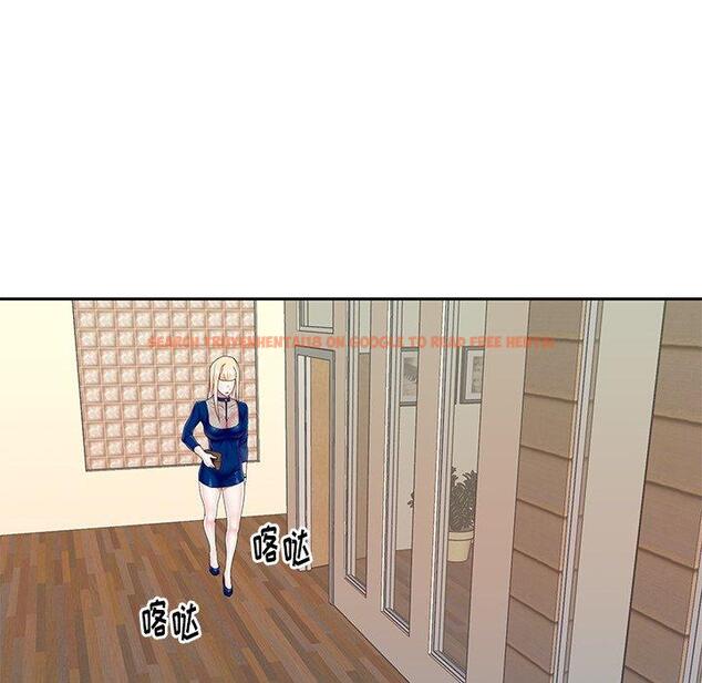查看漫画偶像养成记 - 第31话 - sayhentaiz.net中的637184图片