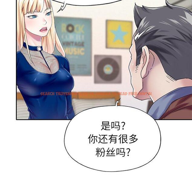 查看漫画偶像养成记 - 第31话 - sayhentaiz.net中的637195图片