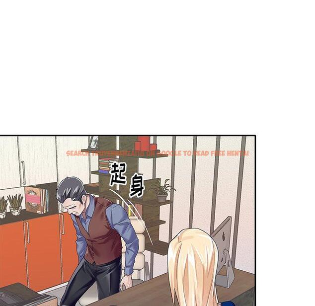 查看漫画偶像养成记 - 第31话 - sayhentaiz.net中的637201图片