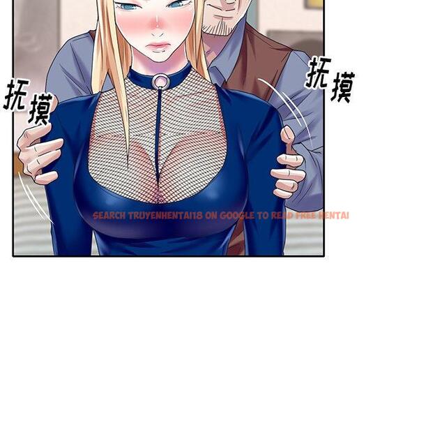 查看漫画偶像养成记 - 第31话 - sayhentaiz.net中的637207图片