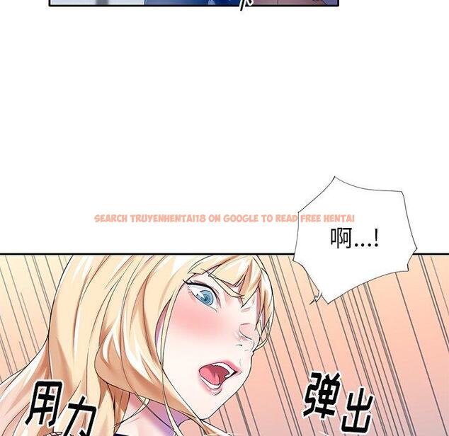查看漫画偶像养成记 - 第31话 - sayhentaiz.net中的637211图片