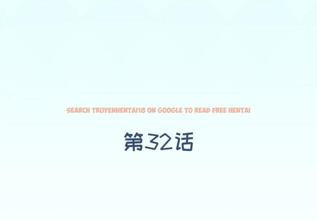 查看漫画偶像养成记 - 第32话 - sayhentaiz.net中的637240图片