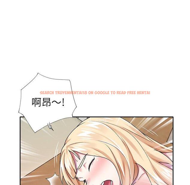 查看漫画偶像养成记 - 第32话 - sayhentaiz.net中的637249图片