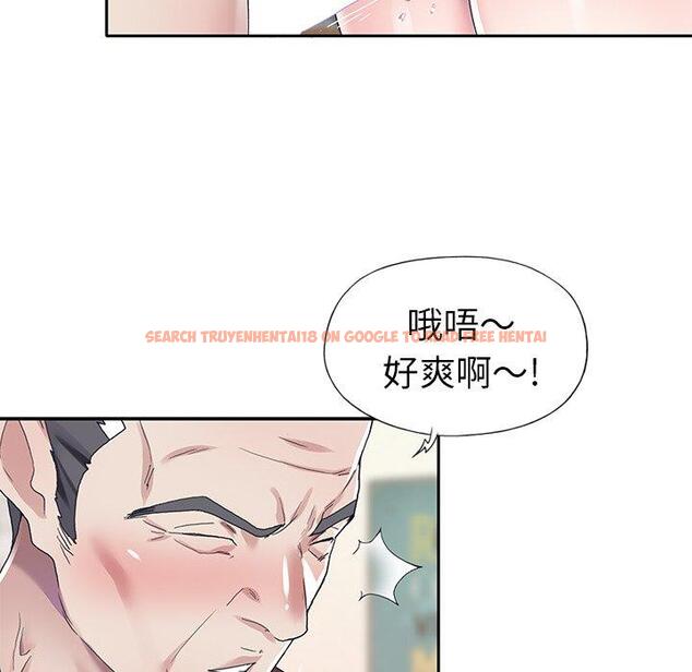 查看漫画偶像养成记 - 第32话 - sayhentaiz.net中的637253图片