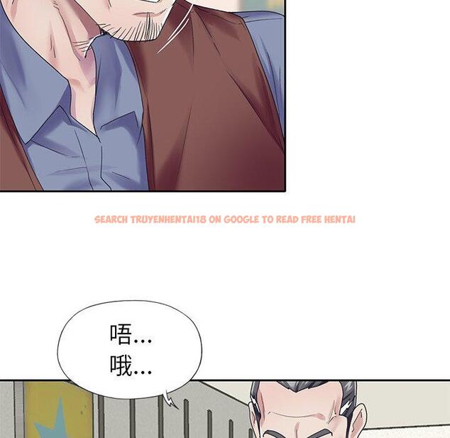 查看漫画偶像养成记 - 第32话 - sayhentaiz.net中的637254图片