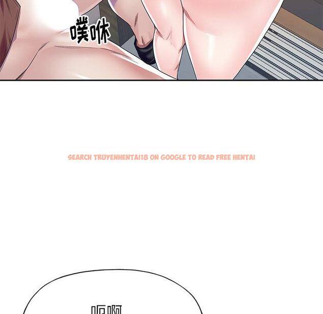 查看漫画偶像养成记 - 第32话 - sayhentaiz.net中的637262图片