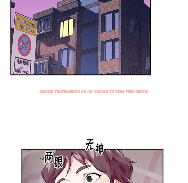查看漫画偶像养成记 - 第32话 - sayhentaiz.net中的637305图片