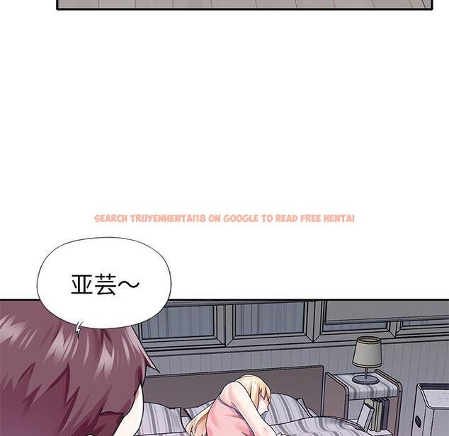 查看漫画偶像养成记 - 第32话 - sayhentaiz.net中的637314图片