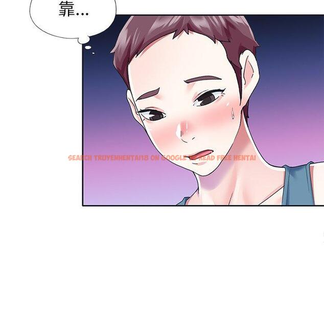 查看漫画偶像养成记 - 第33话 - sayhentaiz.net中的637337图片