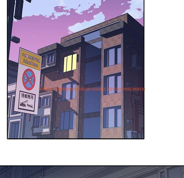 查看漫画偶像养成记 - 第33话 - sayhentaiz.net中的637339图片