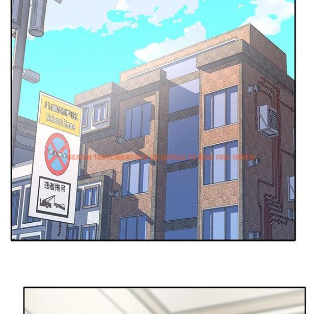 查看漫画偶像养成记 - 第33话 - sayhentaiz.net中的637345图片