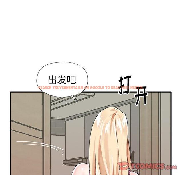 查看漫画偶像养成记 - 第33话 - sayhentaiz.net中的637351图片