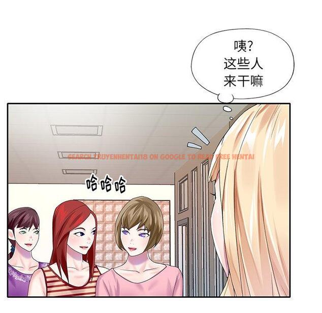 查看漫画偶像养成记 - 第33话 - sayhentaiz.net中的637360图片