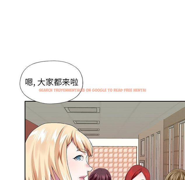 查看漫画偶像养成记 - 第33话 - sayhentaiz.net中的637366图片