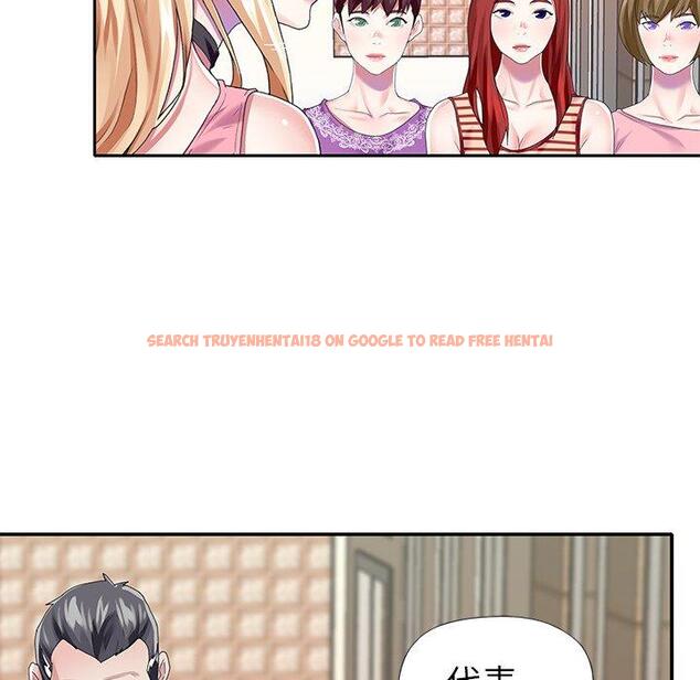查看漫画偶像养成记 - 第33话 - sayhentaiz.net中的637367图片