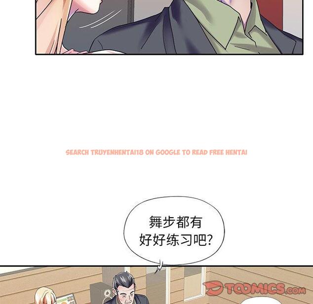 查看漫画偶像养成记 - 第33话 - sayhentaiz.net中的637371图片