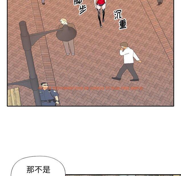 查看漫画偶像养成记 - 第33话 - sayhentaiz.net中的637386图片