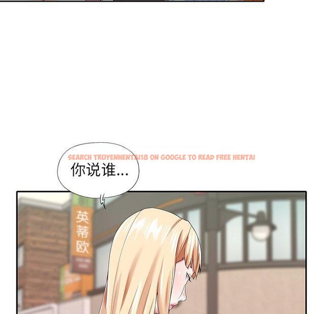 查看漫画偶像养成记 - 第33话 - sayhentaiz.net中的637389图片