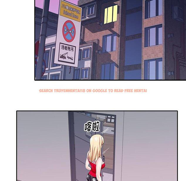查看漫画偶像养成记 - 第33话 - sayhentaiz.net中的637396图片
