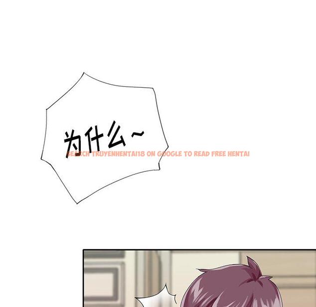 查看漫画偶像养成记 - 第33话 - sayhentaiz.net中的637404图片