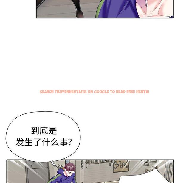 查看漫画偶像养成记 - 第33话 - sayhentaiz.net中的637408图片