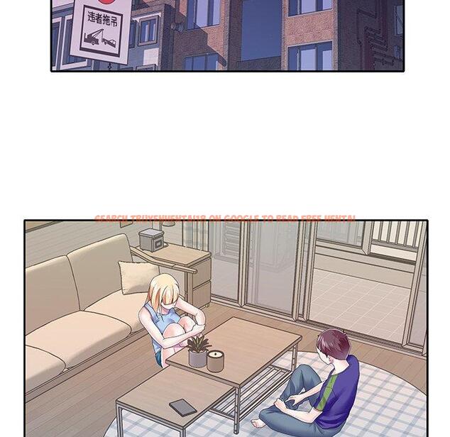 查看漫画偶像养成记 - 第33话 - sayhentaiz.net中的637412图片