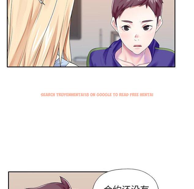 查看漫画偶像养成记 - 第33话 - sayhentaiz.net中的637415图片
