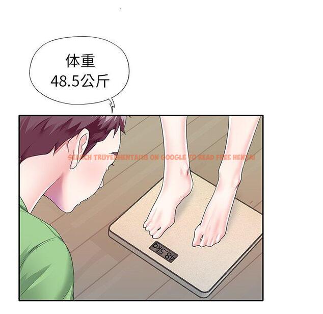 查看漫画偶像养成记 - 第34话 - sayhentaiz.net中的637435图片