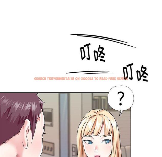 查看漫画偶像养成记 - 第34话 - sayhentaiz.net中的637444图片