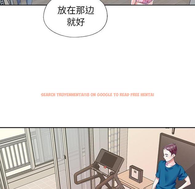 查看漫画偶像养成记 - 第34话 - sayhentaiz.net中的637447图片