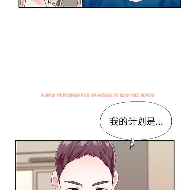 查看漫画偶像养成记 - 第34话 - sayhentaiz.net中的637452图片