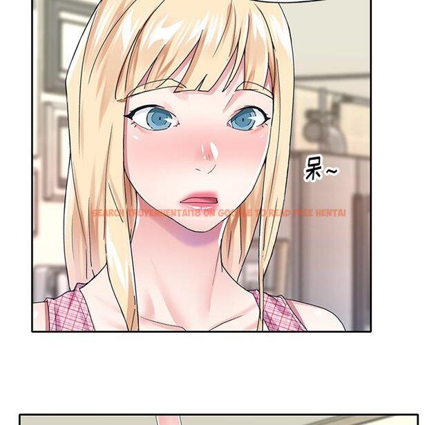 查看漫画偶像养成记 - 第34话 - sayhentaiz.net中的637471图片