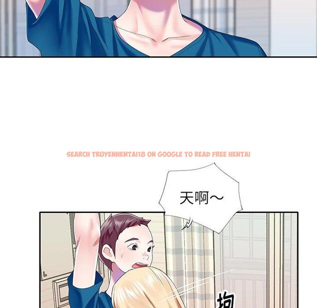查看漫画偶像养成记 - 第34话 - sayhentaiz.net中的637474图片
