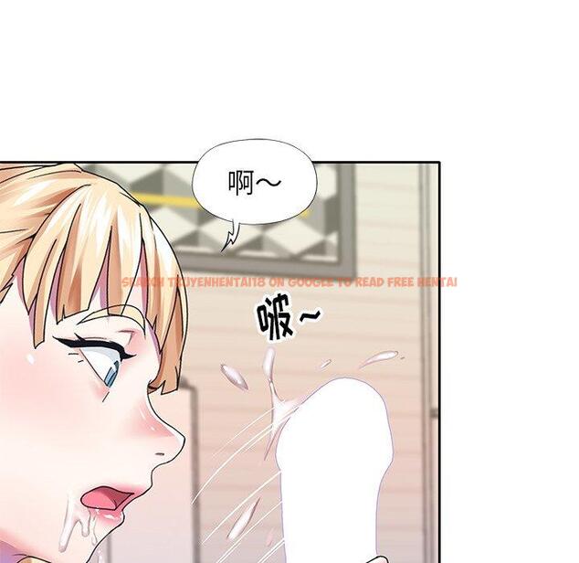 查看漫画偶像养成记 - 第34话 - sayhentaiz.net中的637486图片