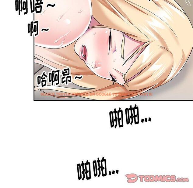 查看漫画偶像养成记 - 第34话 - sayhentaiz.net中的637499图片