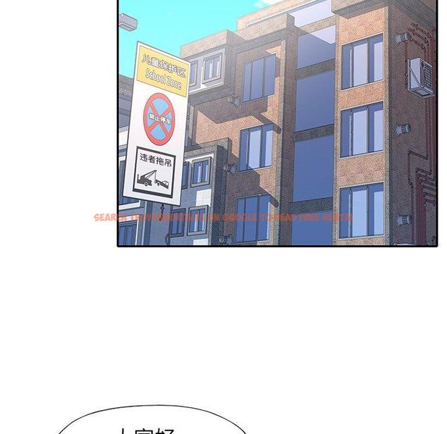 查看漫画偶像养成记 - 第34话 - sayhentaiz.net中的637514图片