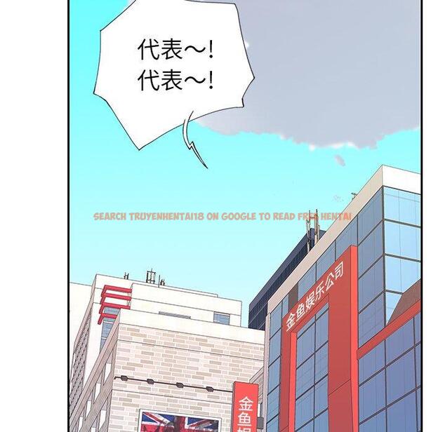 查看漫画偶像养成记 - 第34话 - sayhentaiz.net中的637518图片