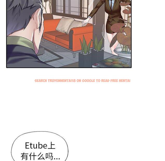 查看漫画偶像养成记 - 第34话 - sayhentaiz.net中的637520图片
