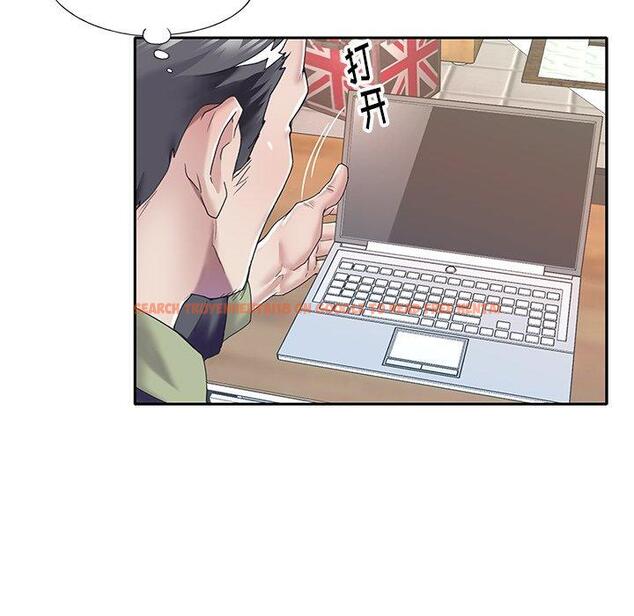 查看漫画偶像养成记 - 第34话 - sayhentaiz.net中的637521图片