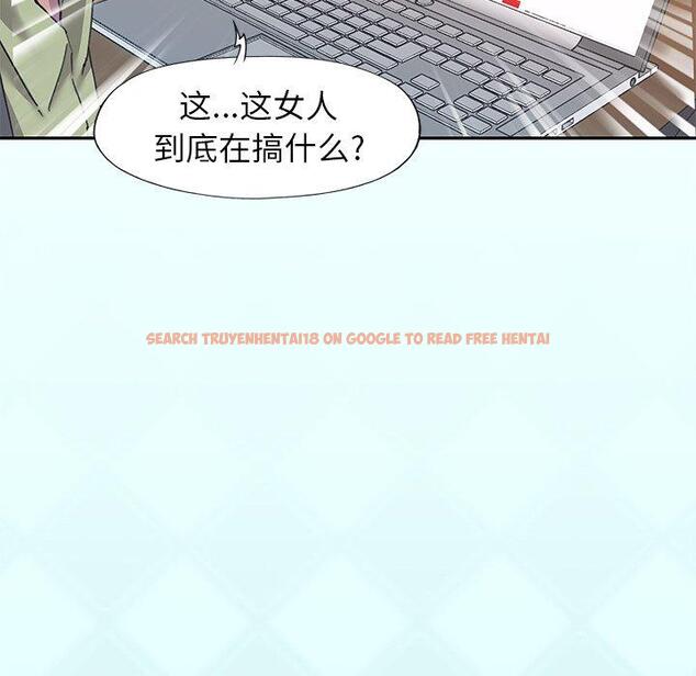 查看漫画偶像养成记 - 第34话 - sayhentaiz.net中的637524图片